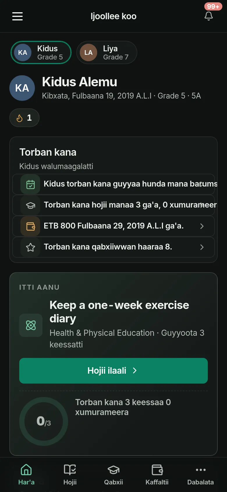 Maatiin yeroo hunda odeeffannoo qabu.